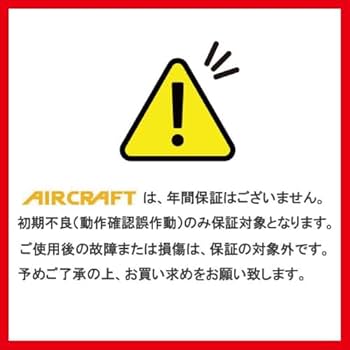 迷彩柄 空調服用　エアークラフトファン　22v ２４時間後削除 楽天市場】空調作業服 ベスト ファン対応 迷彩 WZ ミニリップ